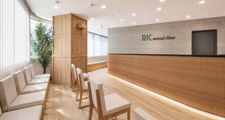 RICメンタルクリニック白金高輪
